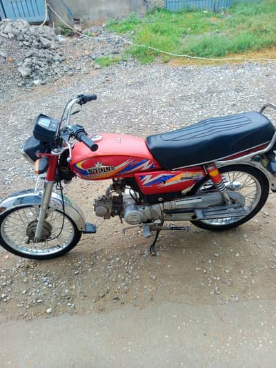 Bike for Sale