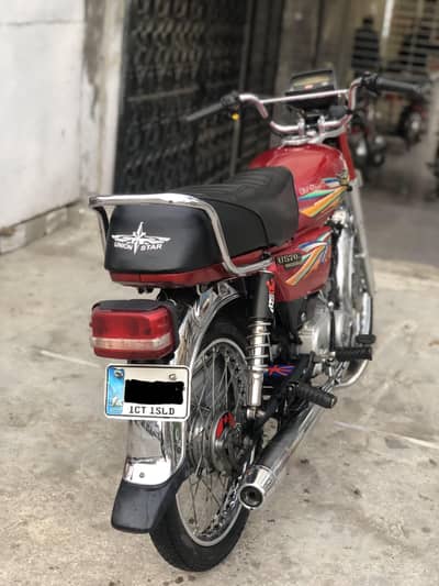 Union Star US70 2023 isb num