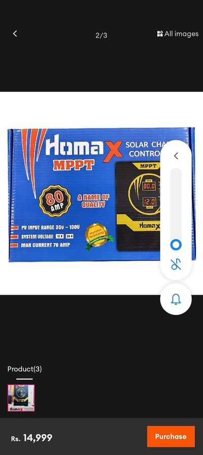 homex hybrid mppt