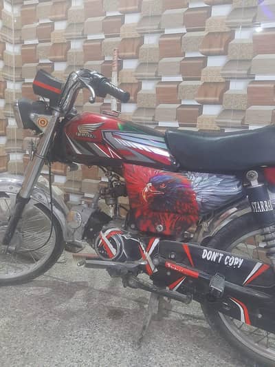 union star bike urjant for sale