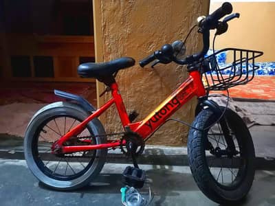 Kids cycle