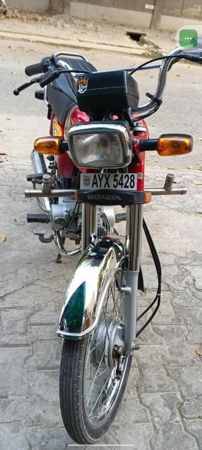 Honda 70cc +92 322 5734213