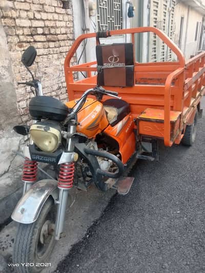 Loader Rickshaw