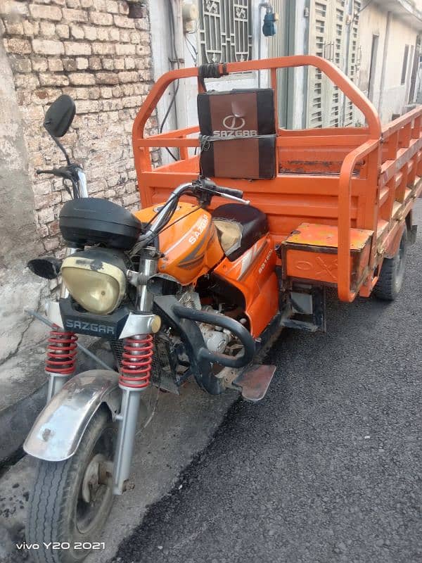 Loader Rickshaw 0