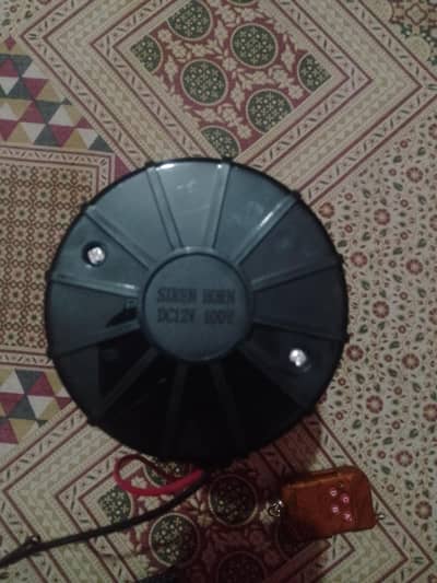 police horn router