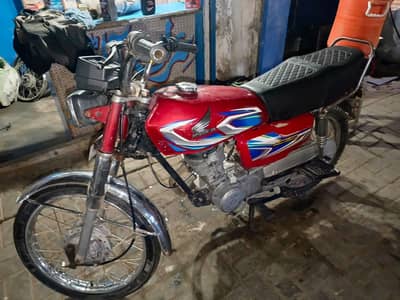 super power SP 125