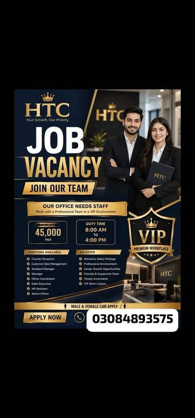 cv send me what's app