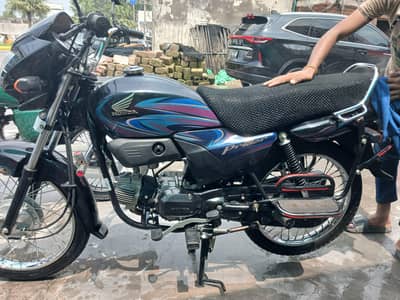 بالکل اوکے ہیں میرے نام پر ہے
