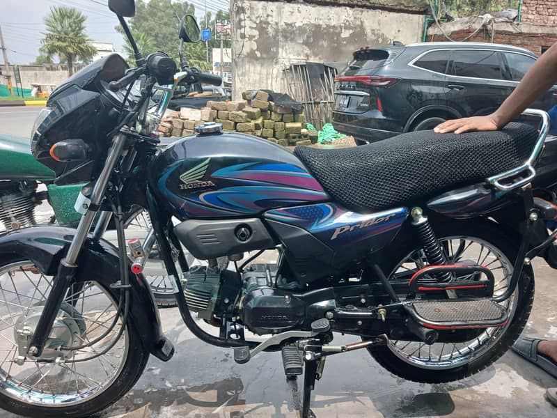 بالکل اوکے ہیں میرے نام پر ہے 2