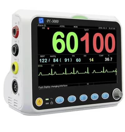 Patient Cardiac Monitor at AL-Nafy