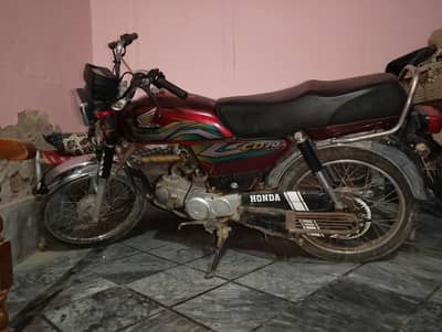 urgent sale