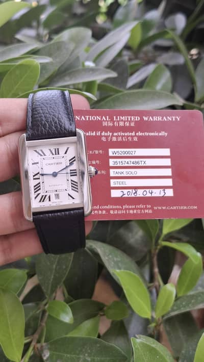 Cartier Tank Solo