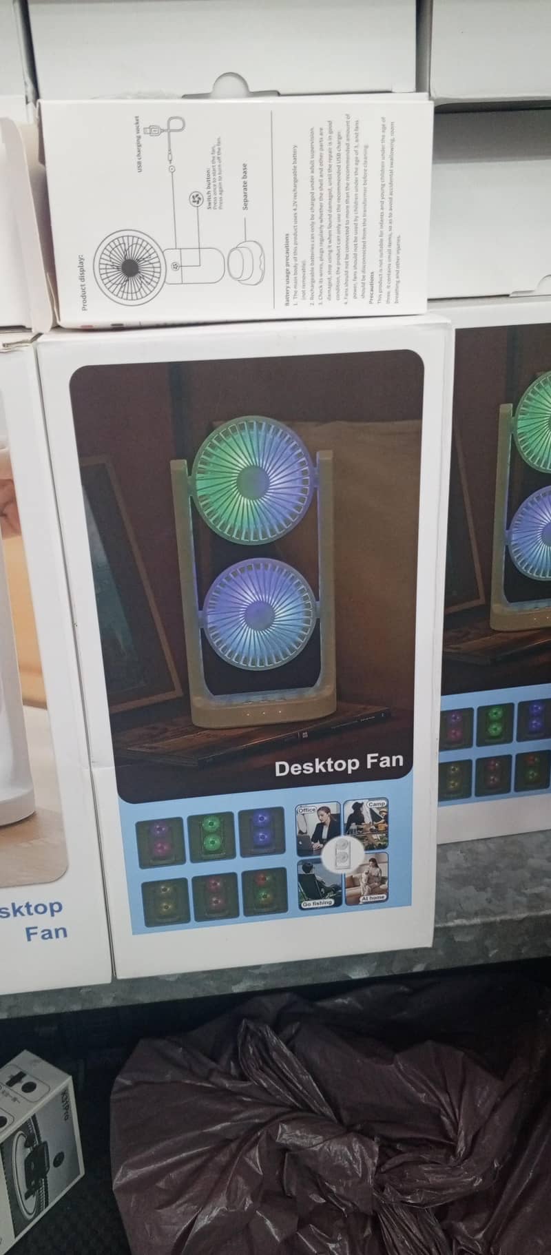 Desktop fan 1