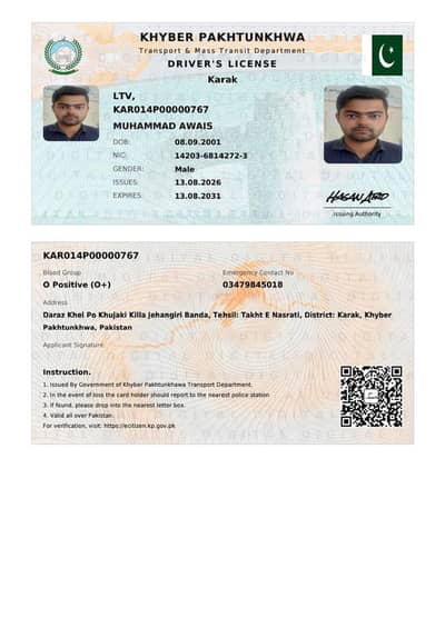 job ki zarorat hai