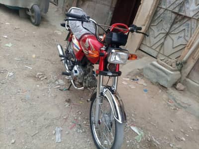 honda cd 70
