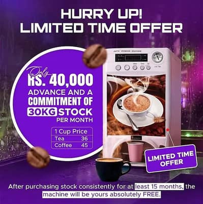 Tea & Cofee Vanding Machines Available | Coffee Machine | Coffee