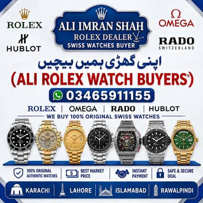 I buy Rolex Omega Cartier Rado AP Hublot Chopard Breitling Longines