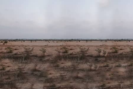 Plot for Sale 14000 Square Yards Land Only 2 Crore 50 Lacs.