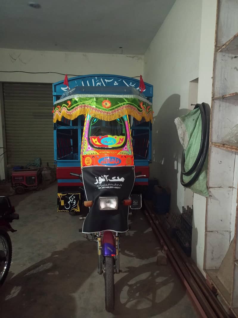 Back Gear Loader Rickshaw 4