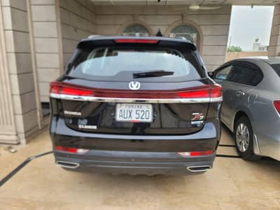 Changan Oshan X7 2025