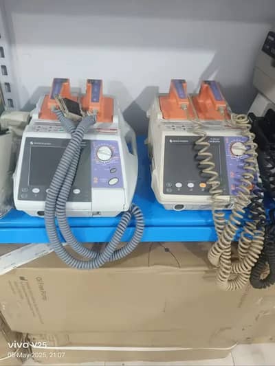 Defibrillators, at Al-Nafy
