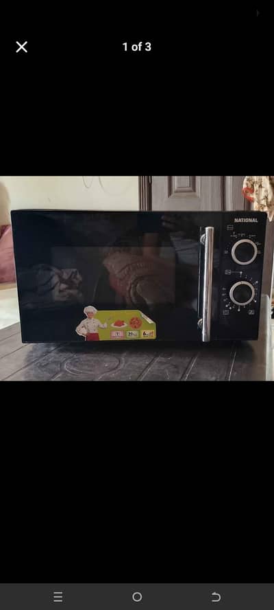 National microwave model MO 222