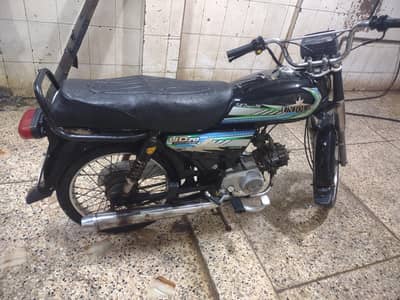 unique model 2023 ha