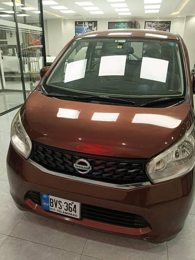 Nissan Dayz 2014