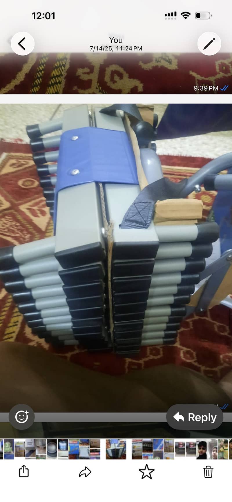 Household items 11