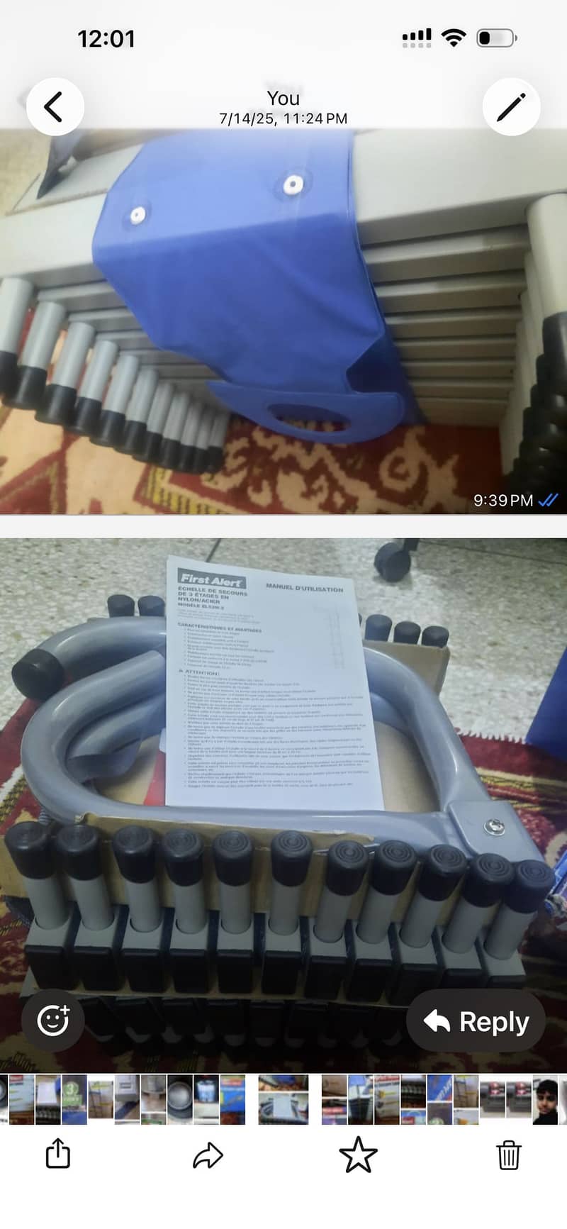 Household items 14