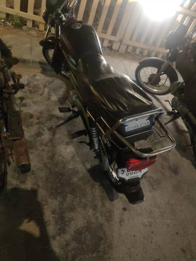 2019 end hai HarHar urgent sale krna