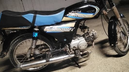 super power bike