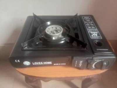 Portable Gas Stove with Hard Carrying Case (Slightly Used) - Perfect