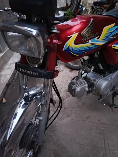 Honda cd70 Rawalpindi Registration