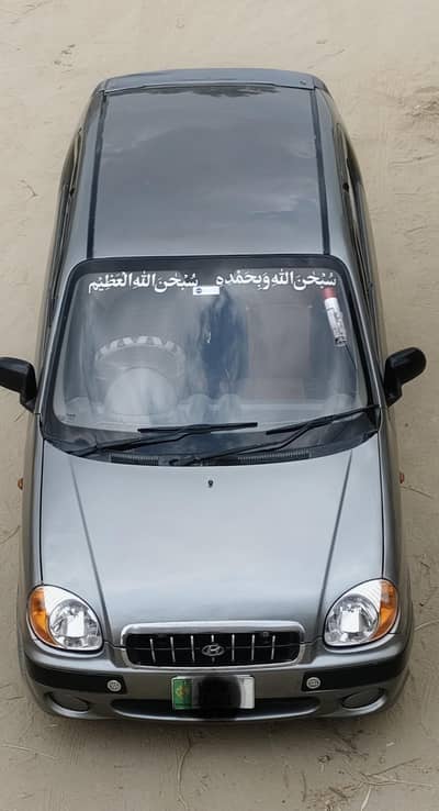 Hyundai Santro 2nd Owner