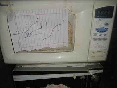 Dawlance oven for sale