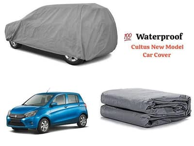 Suzuki Cultus Car Cover Waterproof Dust Proof UV Resistant
