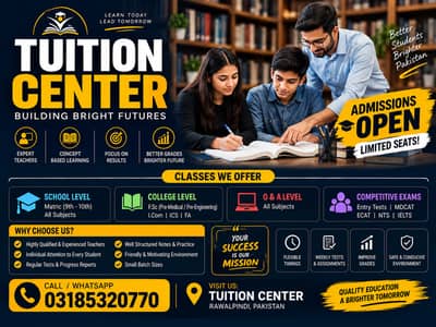 Tuition Center in Rawalpindi | School & College Classes
