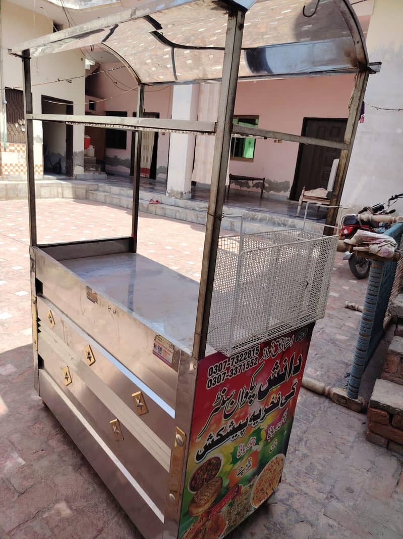 Bar Counter 8