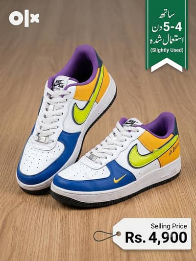 Nike Air Force One Slightly Used
