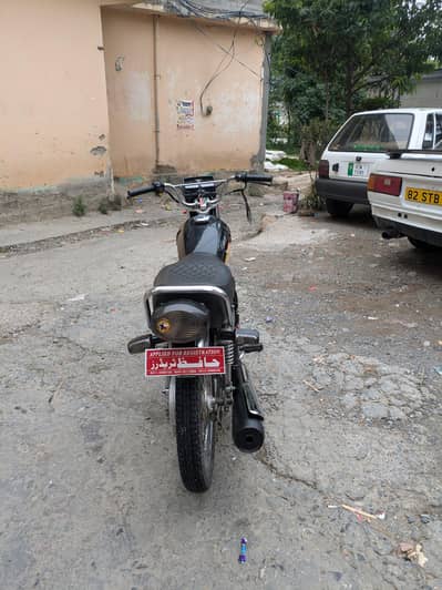 125 Honda