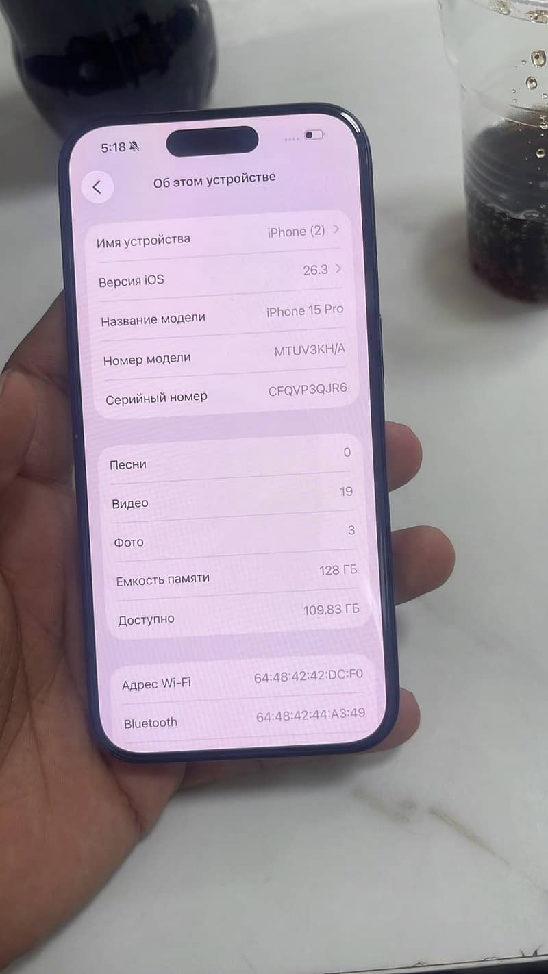 Apple iPhone 15 Pro 2