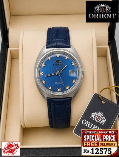 Seiko 5 Citizen Orient Automatic Pre-Owned watch Japan 03161737353