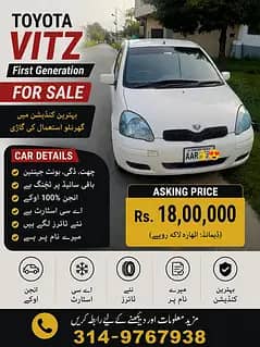 Toyota Vitz 2002