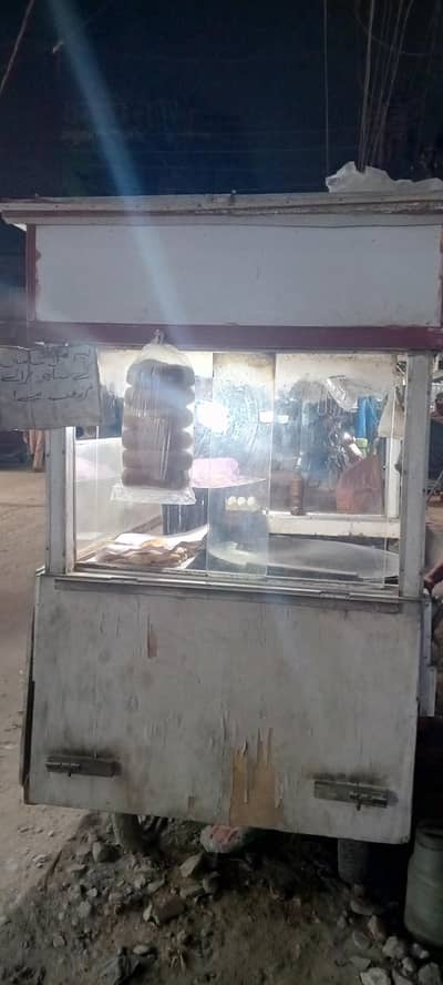 Burger  Stall