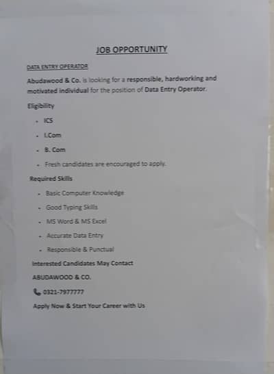 Data entry
