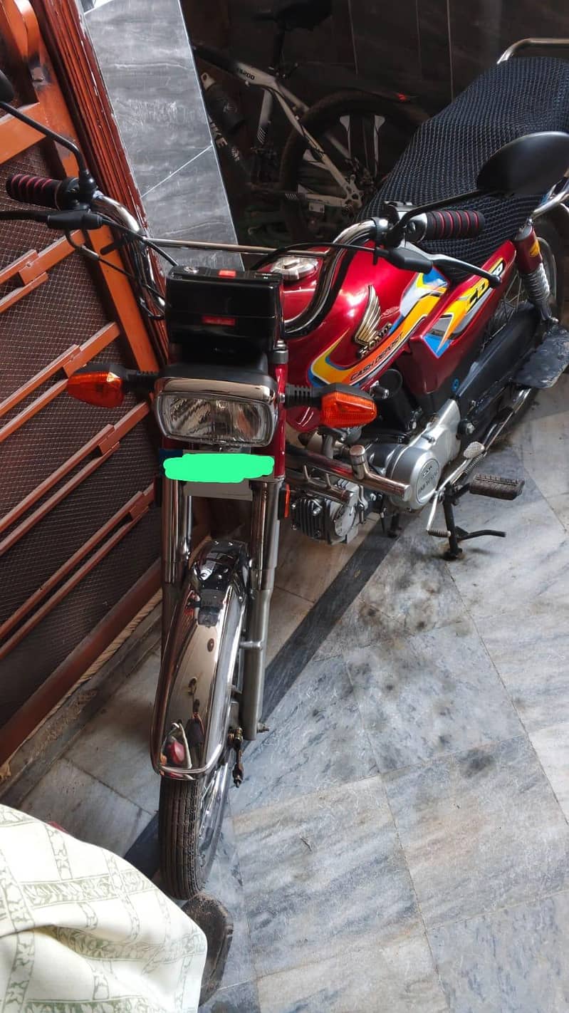 Union Star Smart 3