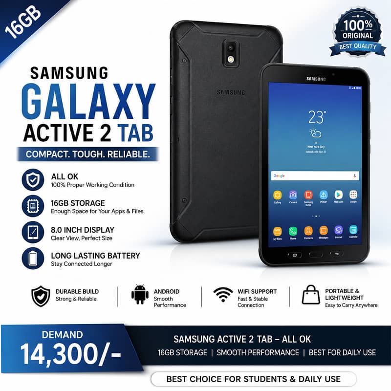 samsung active  2 tab 0