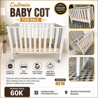 Customize Baby Cot | Baby Bed | Kids Furniture | Baby cot | Crib | cot