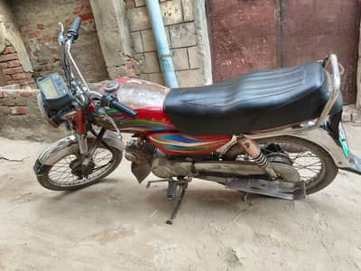 super star 70 cc
